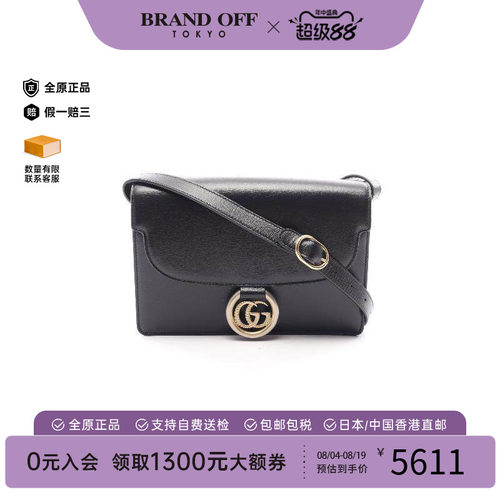 中古Gucci古驰斜挎包レディース