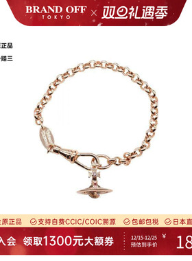 中古VivienneWestwood薇薇安