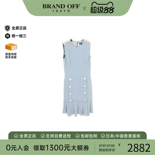 中古Dolce&Gabbana杜嘉班纳