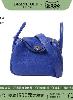 中古Hermes爱马仕女包A级95新Mini Lindy迷你琳迪包牛皮斜挎包