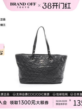 中古Chanel香奈儿女包A级95新on the road牛皮托特包黑色正品时尚