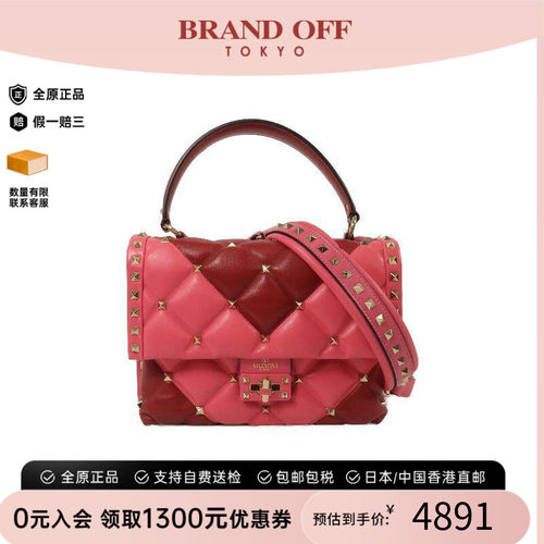 中古Valentino华伦天奴斜挎包