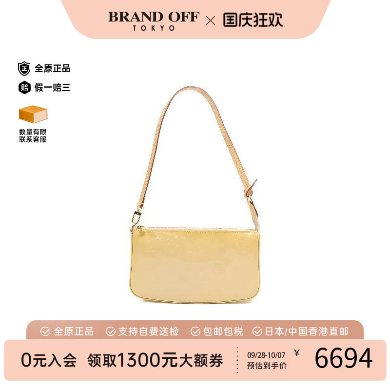 中古LV路易威登单肩包レディース