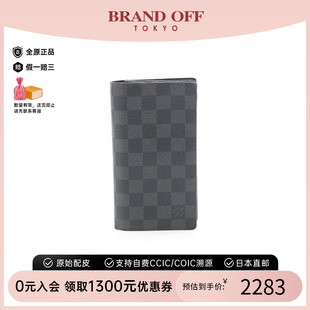 中古LV路易威登男B级9新Bi Wallet双折长钱包长钱包 fold Long