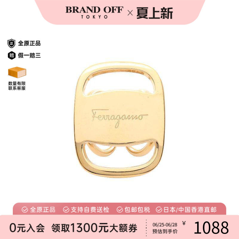 中古Ferragamo菲拉格慕丝巾扣
