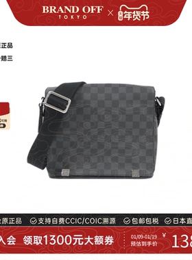 中古LV路易威登女包A级95新 District Bag棋盘格斜挎包