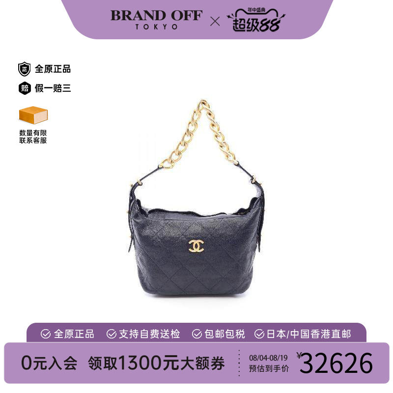 中古Chanel香奈儿单肩包