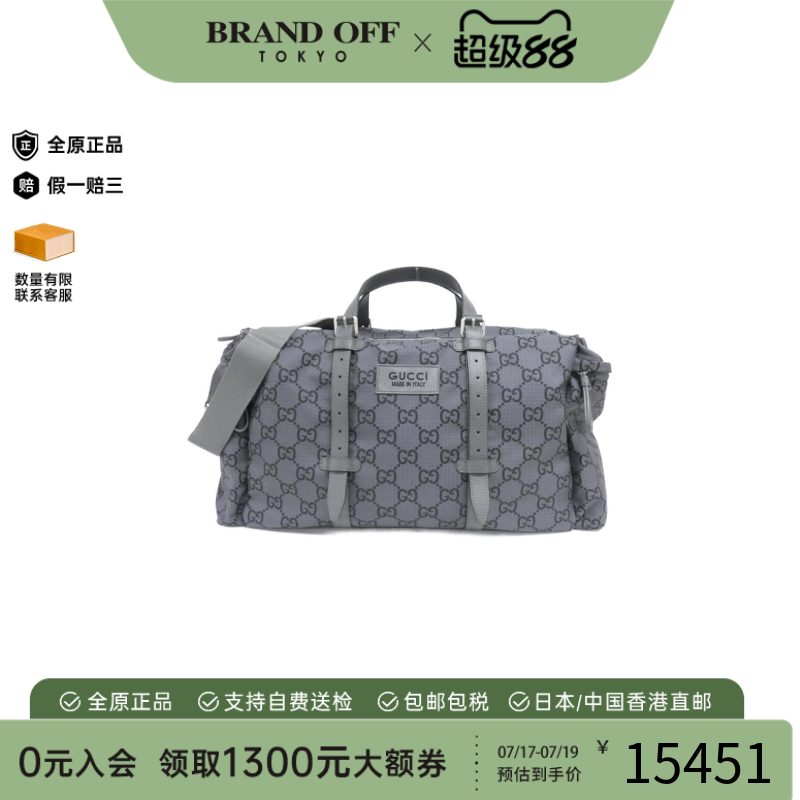 中古GUCCI古驰波士顿斜挎包女包