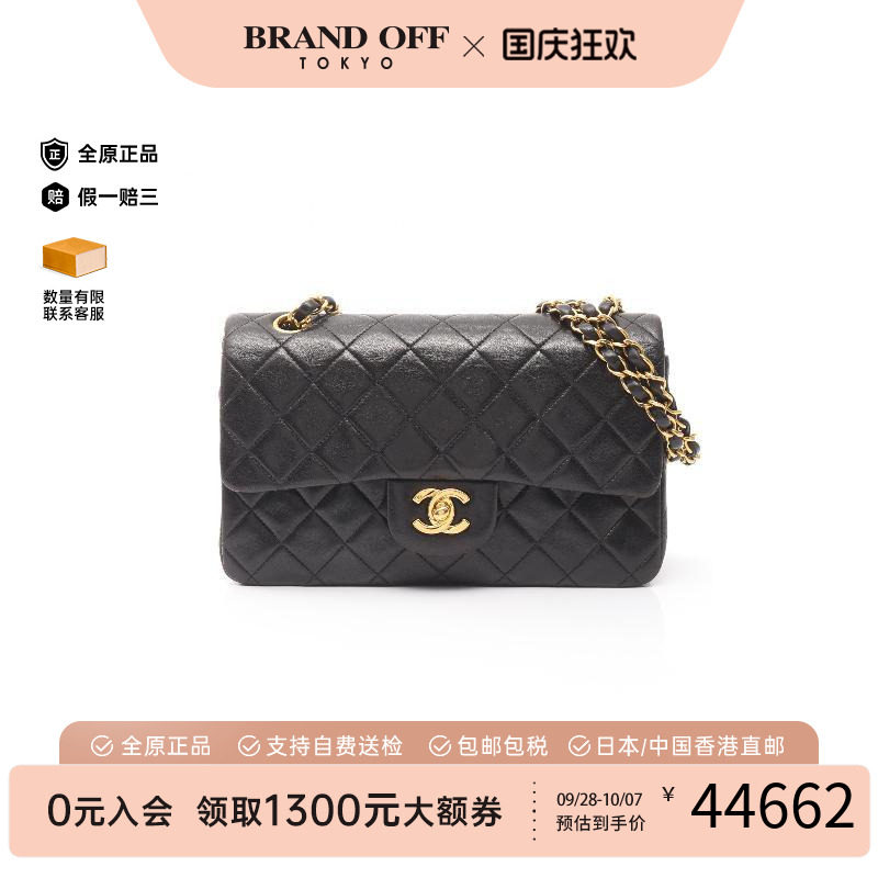 中古Chanel香奈儿单肩包
