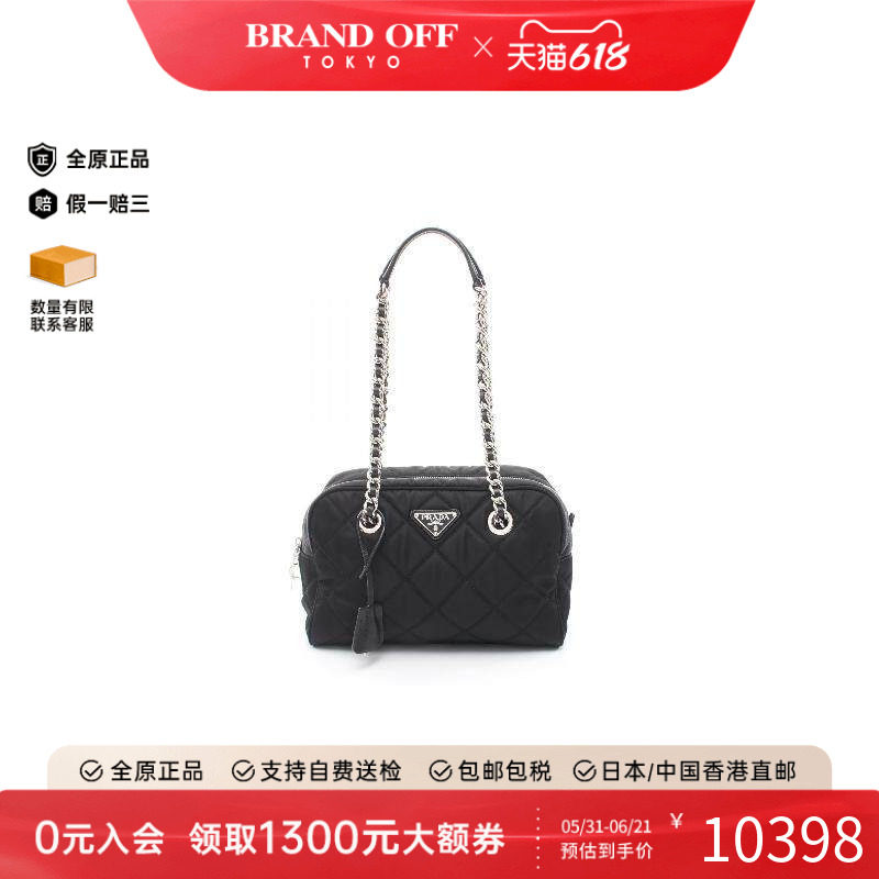 中古Prada普拉达女包A级95新chain shoulder链条肩带尼龙单肩包