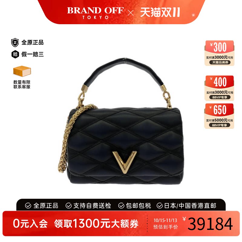 中古LV路易威登通用斜挎包