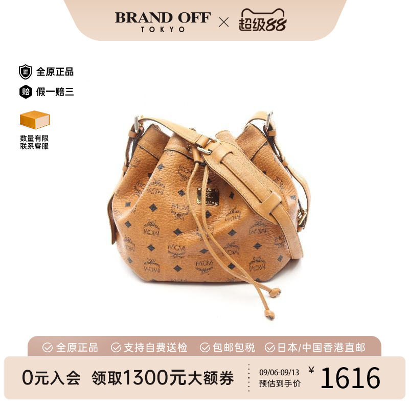 中古MCM斜挎包レディース