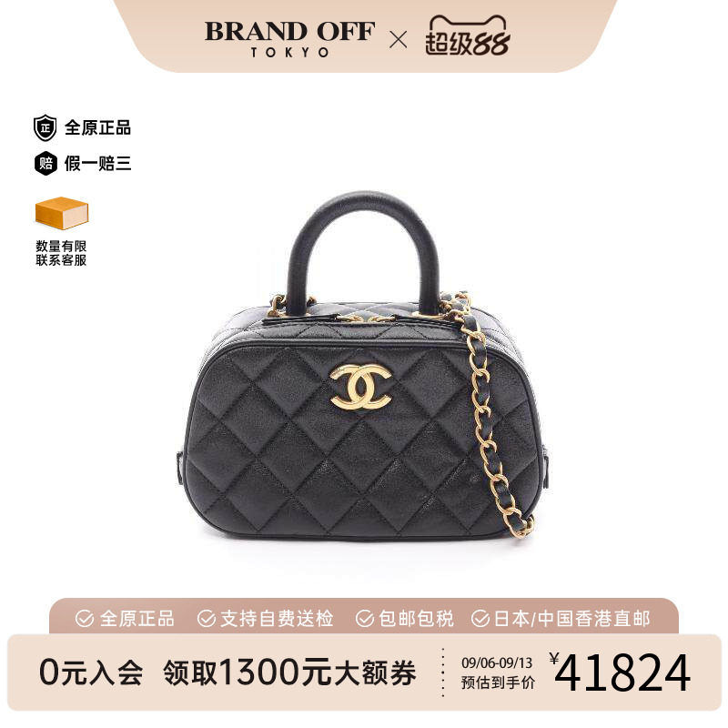 中古Chanel香奈儿斜挎包