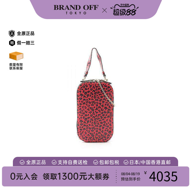 中古Dior迪奥斜挎包レディース