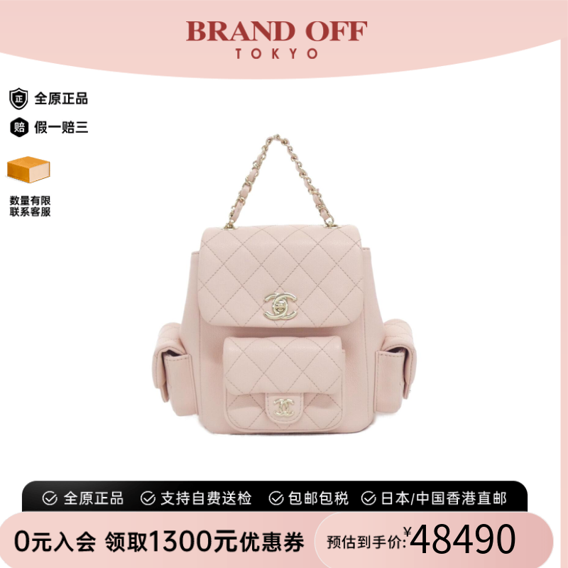 中古CHANEL香奈儿双肩包