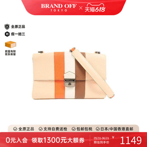 中古Longchamp珑骧单肩包