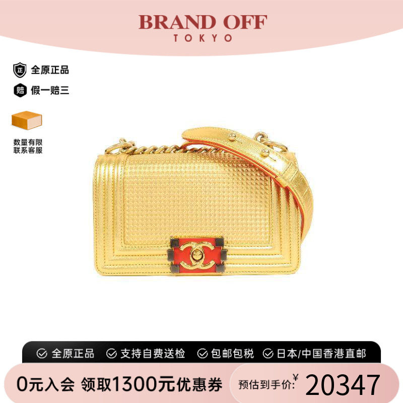 中古Chanel香奈儿斜挎包