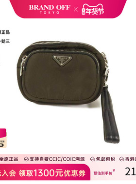 中古Prada普拉达男包A级95新Clutch bag手拿包尼龙手拿包绿色复古