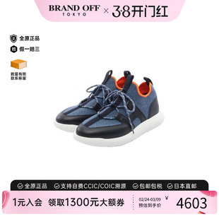 中古Hermes爱马仕男A级95新slip-ons无带(或无扣)便鞋尼龙鞋蓝色