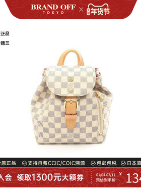 中古LV路易威登女包B级9新Speron BB涂层防水帆布双肩包白色正品