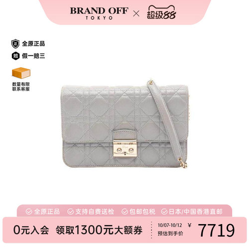中古Dior迪奥斜挎包レディース