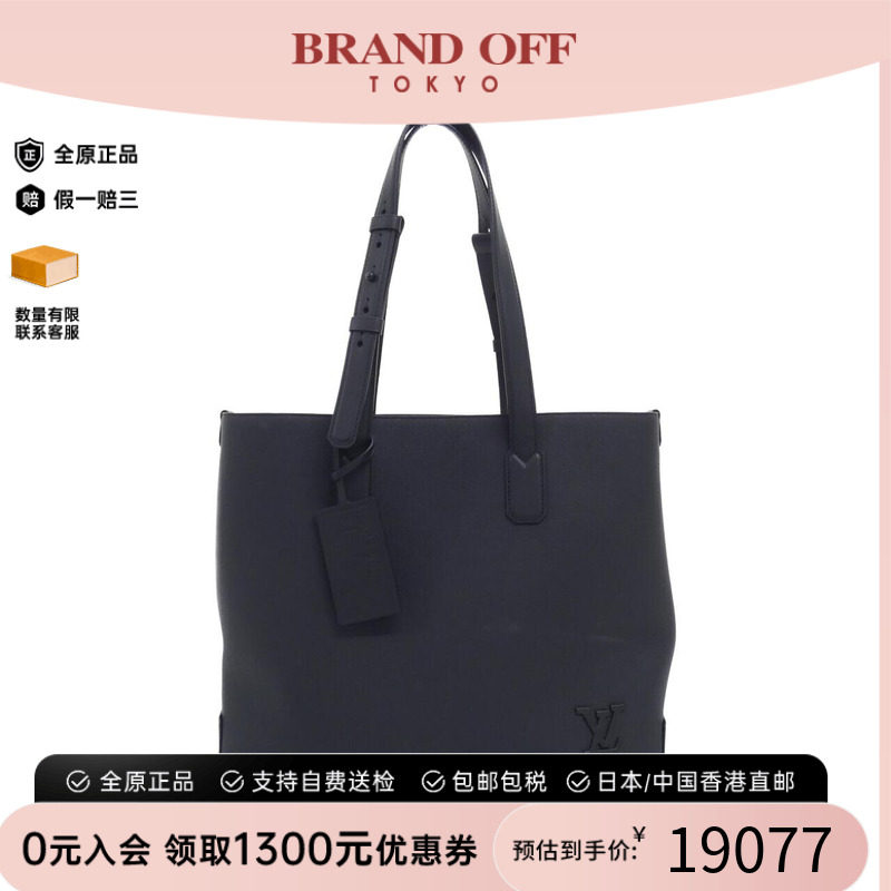 中古LVA级95新牛皮手提包