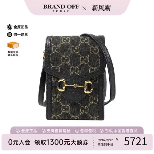中古Gucci古驰斜挎包レディース