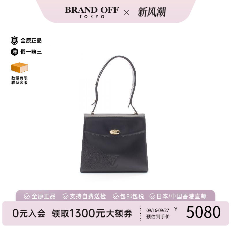 中古LV路易威登手提包レディース