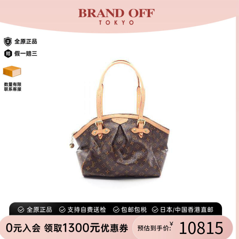 中古LV路易威登手提包レディース