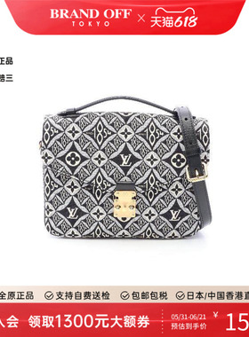 中古LV路易威登女包A级95新Pochette Metis邮差包帆布斜挎包黑色