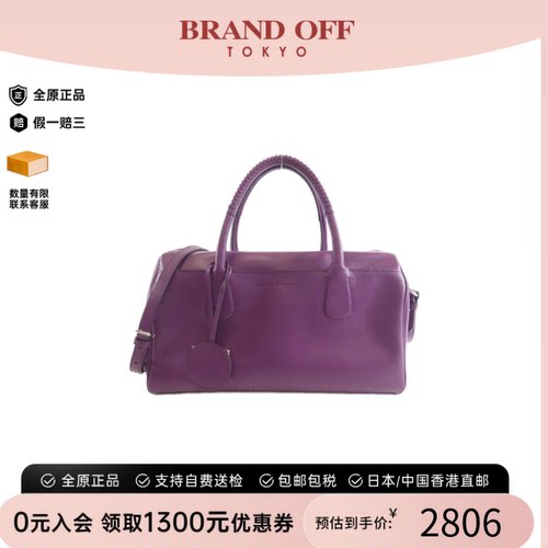 中古菲拉格慕保龄球包小牛皮女包