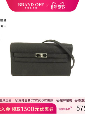 中古Hermes爱马仕女包S级99新Kelly To Go牛皮斜挎包黑色BRANDOFF