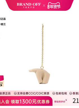 中古Loewe罗意威男A级95新accessory配饰牛皮其他灰色