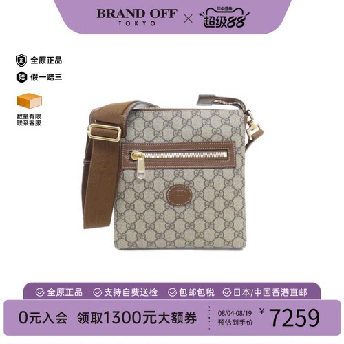 中古Gucci古驰通用老花单肩包