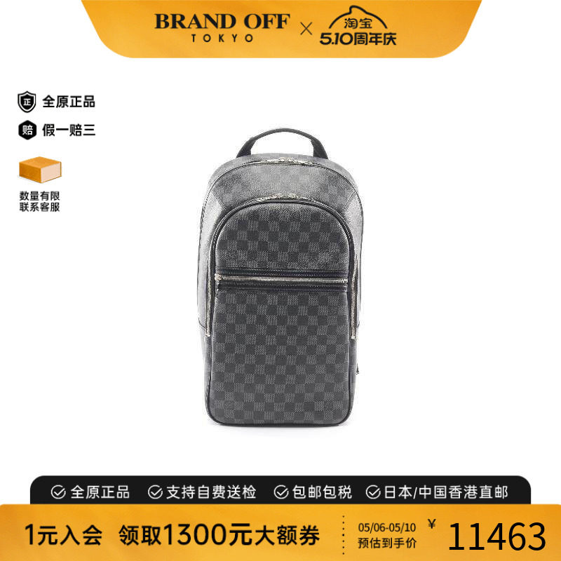 中古LV路易威登男包A级95新Backpack背包涂层/防水帆布双肩包黑色