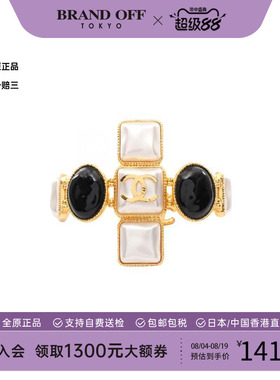 中古Chanel香奈儿手链レディース