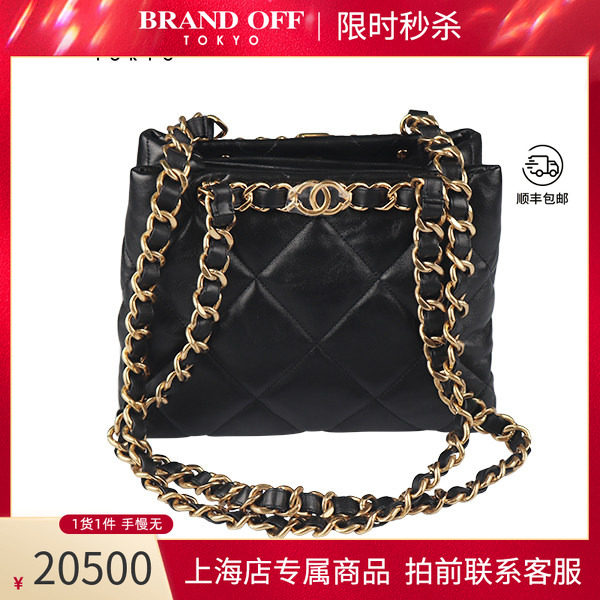 中古CHANEL(香奈儿)单肩包