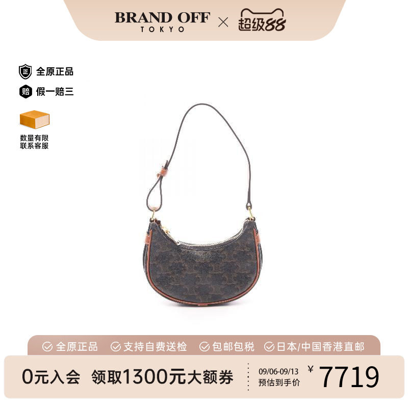 中古Celine赛琳手提包レディース