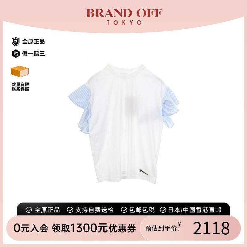 中古Burberry博柏利上衣