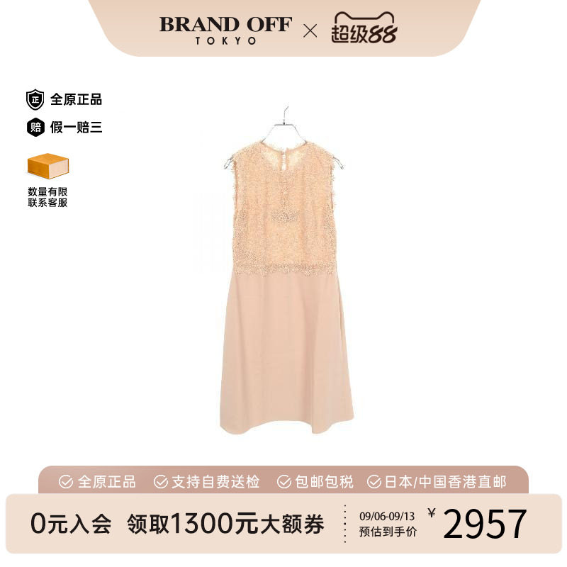 中古Valentino华伦天奴上衣