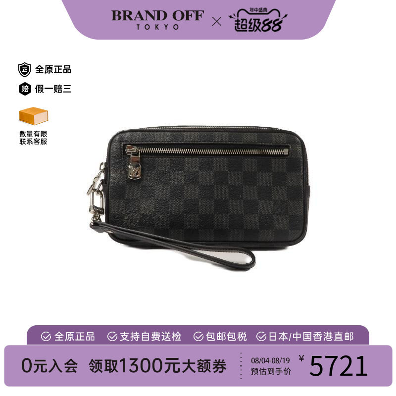中古LV路易威登手拿包