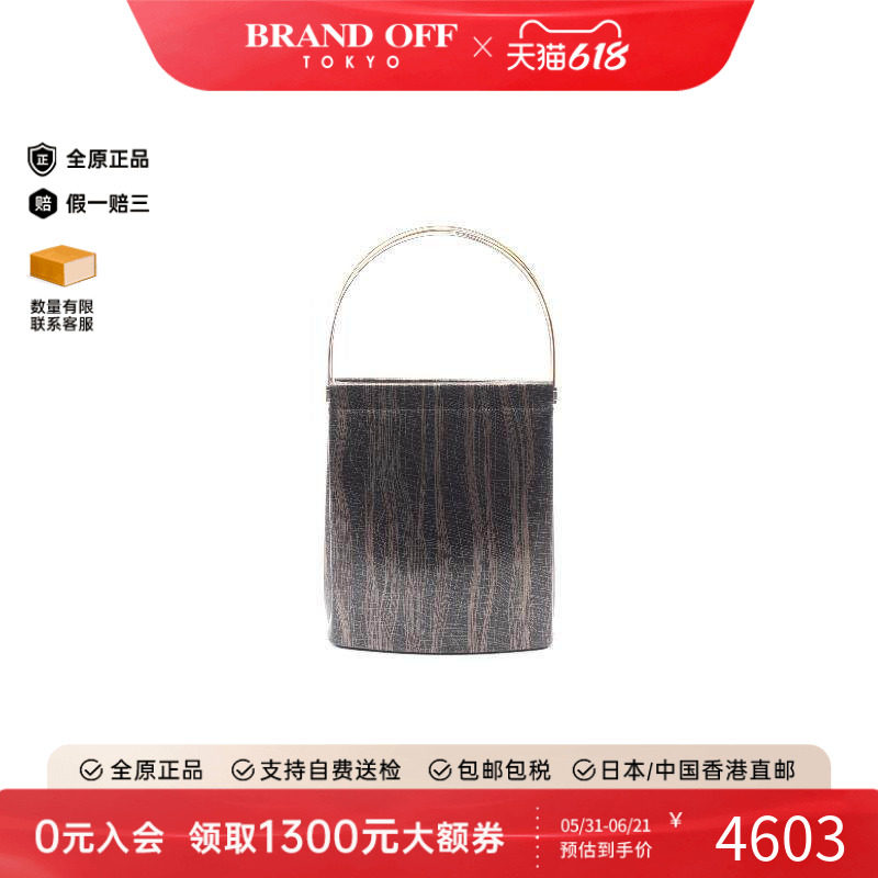 中古Cartier卡地亚女包A级95新Trinity牛皮手提包黑色