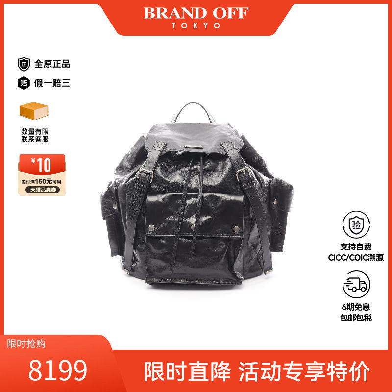 中古YSL圣罗兰男包A级95新backpack rucksack背包帆布背包双肩包,箱包皮具/热销女包/男包,双肩背包,淘宝优惠券,粉丝福利购,淘宝优惠卷