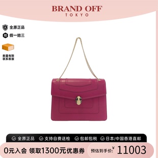 中古Bvlgari女包A级95新Serpenti Forever单肩包时尚BRANDOFF