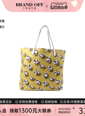 中古Gucci古驰女包B级9新Tote Bag托特包帆布托特包绿色BRANDOFF