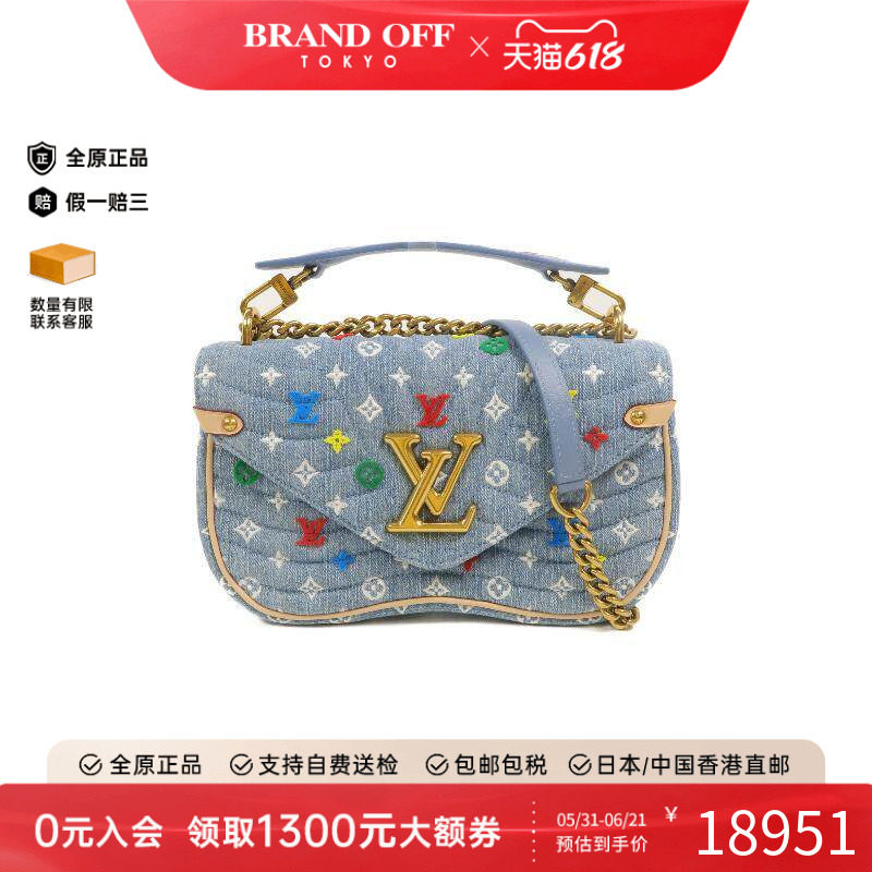 中古LV路易威登女包A级95新Shoulder bag肩包牛仔布斜挎包蓝色