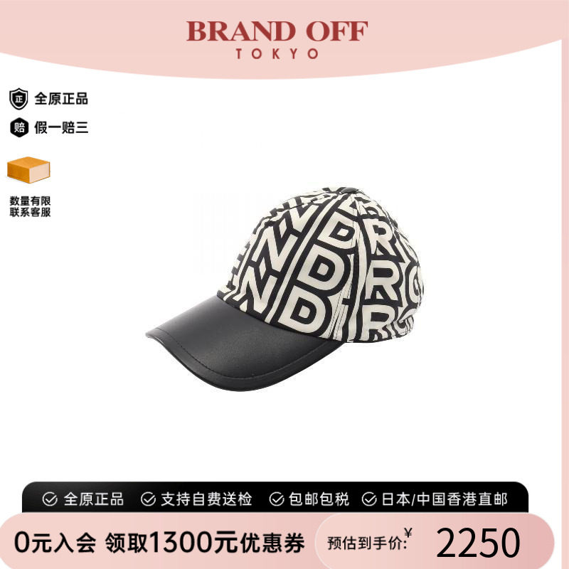 中古Fendi芬迪帽子メンズ尼龙