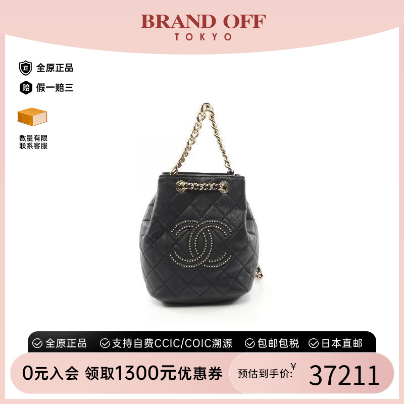 中古Chanel香奈儿双肩包