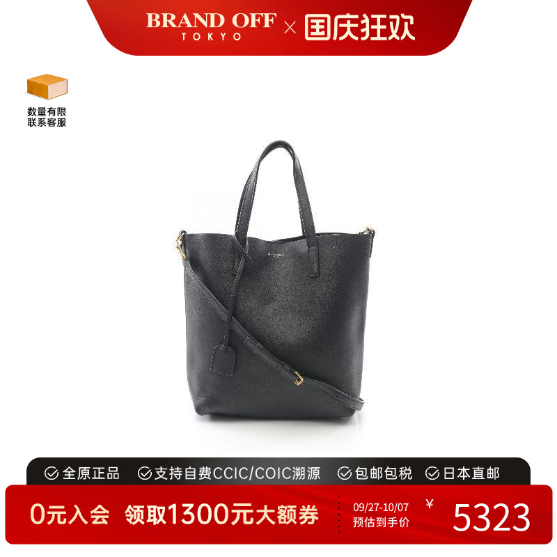 中古YSL圣罗兰斜挎包レディース
