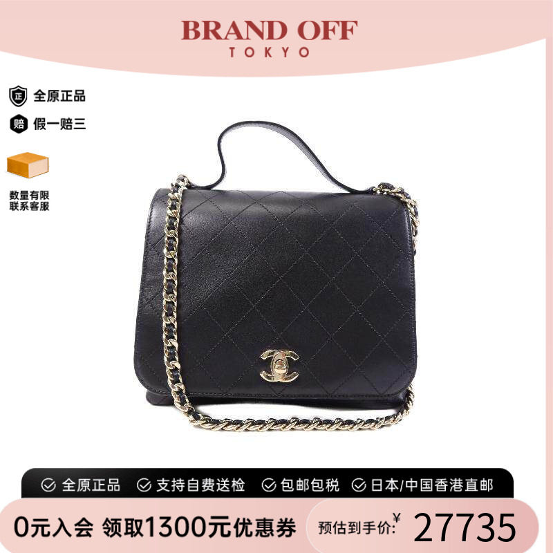 中古Chanel香奈儿斜挎包